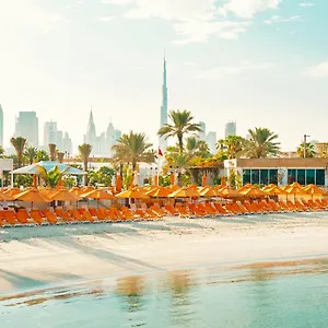 Marine Beach & Spa Feriested